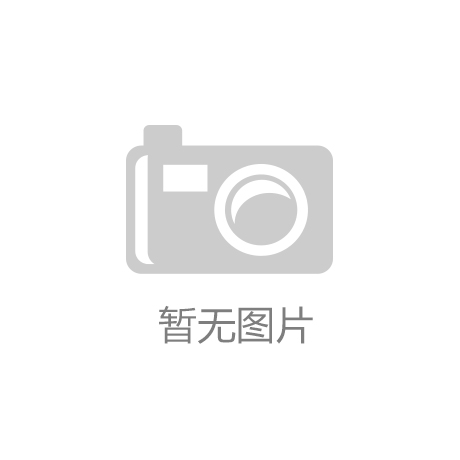 “人与自然和谐共生”的城市绿地需要怎样的设计